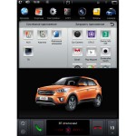 ШТАТНАЯ МАГНИТОЛА HYUNDAI CRETA LETRUN 2094 ANDROID 4.4.4 ЭКРАН 9 ДЮЙМОВ TESLA