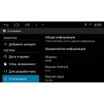 ШТАТНАЯ МАГНИТОЛА CHEVROLET ORLANDO WINCA M155 S160 ANDROID 4.4.4