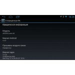 ШТАТНАЯ МАГНИТОЛА FOTON SAUVANNA LETRUN 1874 ANDROID 4.4 MTK