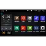 ШТАТНАЯ МАГНИТОЛА HYUNDAI IX35 LETRUN 1476 ANDROID 6.0.1 MTK