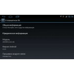 Штатная магнитола Hyundai Creta Android 4.4.4 LeTrun 1732 MTK