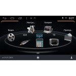 ШТАТНАЯ МАГНИТОЛА JEEP GRAND CHEROKEE, WRANGLER ВОЛГА САЙБЕР WINCA S160 M201 ANDROID 4.4.4