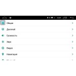 ШТАТНАЯ МАГНИТОЛА KIA CEED С 2013 ГОДА LETRUN 2041 ANDROID 6.0.1 MTK