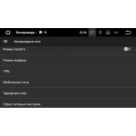 ШТАТНАЯ МАГНИТОЛА KIA CEED, VENGA 2010-2013 ГОДА LETRUN 2066 ANDROID 7.1.1