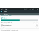 ШТАТНАЯ МАГНИТОЛА SKODA OCTAVIA LETRUN 1770 ANDROID 6.0.1 MTK