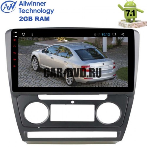 ШТАТНАЯ МАГНИТОЛА SKODA OCTAVIA LETRUN 2050 ANDROID 7.1.1 ALWINNER T3 10 ДЮЙМОВ