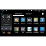 ШТАТНАЯ МАГНИТОЛА SSANGYONG ACTYON, KYRON LETRUN 1557 ANDROID 6.0.1 MTK