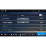 ШТАТНАЯ МАГНИТОЛА TOYOTA COROLLA EX 120 КУЗОВ BYD F3 LETRUN 1872 ANDROID 5.1.1 9 ДЮЙМОВ