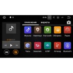 ШТАТНАЯ МАГНИТОЛА TOYOTA PRADO 150 09-13 ANDROID 7.1.1 LETRUN 1921 ПОДДЕРЖКА JBL