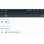 БАЗОВАЯ МАГНИТОЛА(КОРОТКАЯ) 9 ДЮЙМОВ ДЛЯ ПЕРЕХОДНЫХ РАМОК LETRUN 2060 ANDROID 6.0.1 MTK