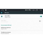 БАЗОВАЯ МАГНИТОЛА( КОРОТКАЯ) 10 ДЮЙМОВ ДЛЯ ПЕРЕХОДНЫХ РАМОК LETRUN 2059 ANDROID 6.0.1 MTK