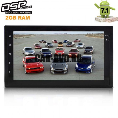 2 DIN УНИВЕРСАЛЬНАЯ МАГНИТОЛА LETRUN 2015 DSP ANDROID 7.1.2 NISSAN QASHQAI,X-TRAIL И Т.Д.(ДО 14Г)