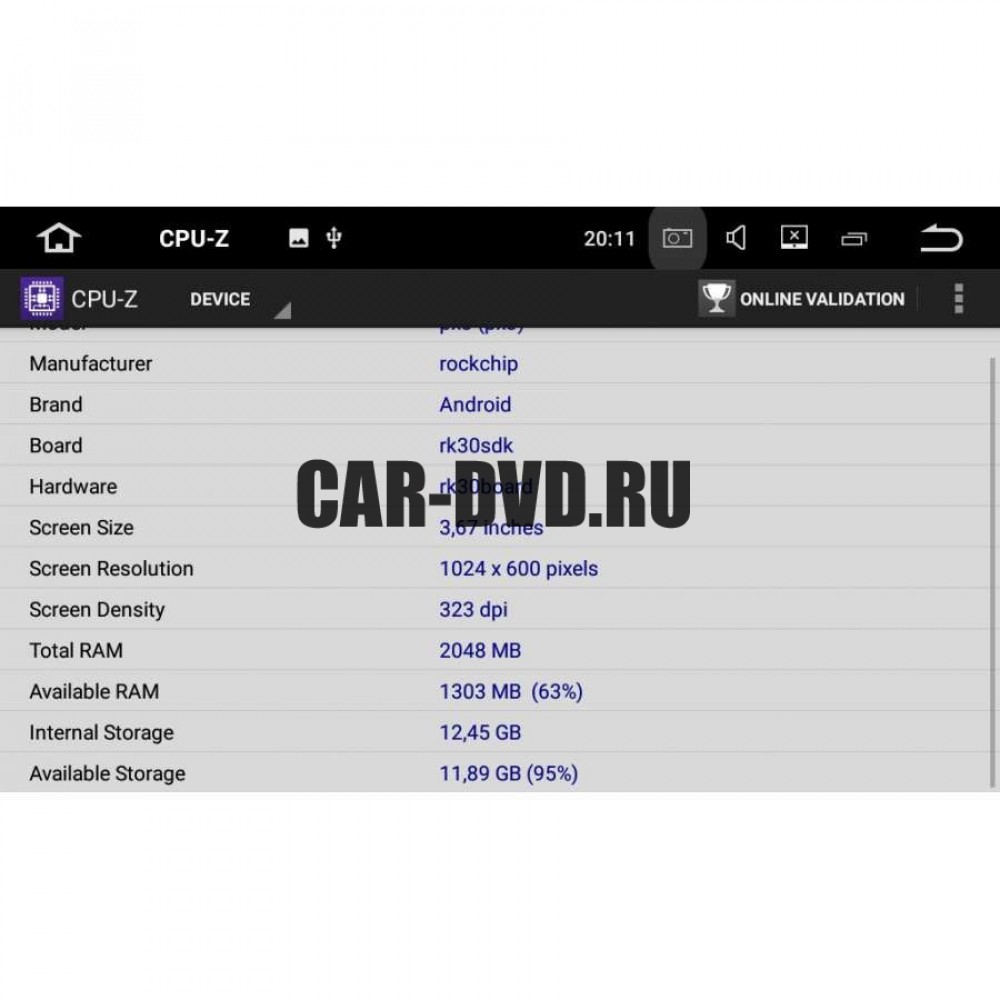 2 DIN УНИВЕРСАЛЬНАЯ МАГНИТОЛА LETRUN 2048 DSP ANDROID 7.1.2 NISSAN  QASHQAI,X-TRAIL И Т.