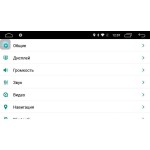 ШТАТНАЯ МАГНИТОЛА VOLKSWAGEN POLO, JETTA, PASSAT, TIGUAN LETRUN 1410 ANDROID 6.0.1 MTK