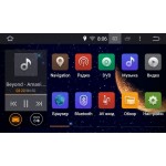 Штатная магнитола Toyota Prado 150 09-13 серебро Android 4.4.4 LeTrun 1603 поддержка JBL