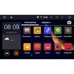 Штатная магнитола Toyota Prado 150 09-13 серебро Android 4.4.4 LeTrun 1603 поддержка JBL