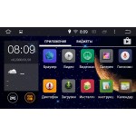 Штатная магнитола Toyota Prado 150 09-13 серебро Android 4.4.4 LeTrun 1603 поддержка JBL