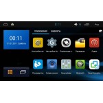 ШТАТНАЯ МАГНИТОЛА HYUNDAI IX35 LETRUN 1567 ANDROID 5.1 ЭКРАН 9 ДЮЙМОВ