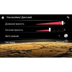 Штатная магнитола Toyota Land Cruiser 200 LeTrun 1353 JBL