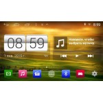 Штатная магнитола Toyota Verso Winca S160 M133 Android 4.4.4