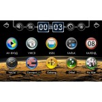 Штатная магнитола Chery A3,M11,Very,Kimo,Tiggo серый LeTrun 0293