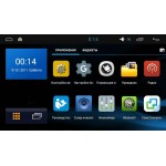 Штатная магнитола Toyota Corolla 2007-2012 LeTrun 1608 Android 4.4.4 экран 10,2 дюйма