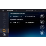 Штатная магнитола Opel Astra, Vectra, Zafira, Corsa LeTrun 1420 Android 4.4 цвет черный