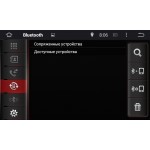 Штатная магнитола Toyota Prado 150 с 2014 Android 4.4.4 LeTrun 1637 поддержка JBL